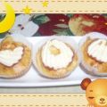 Apfel-Muffins mit Apfelchips