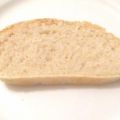 Backen: Ciabatta-Brot