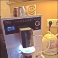 Mein Kaffeevollautomat