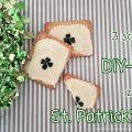 3 flinke DIYs für euch zum St. Patrick's Day