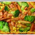 ~ Hauptgericht ~ Gemüse-Schupfnudel-Pfanne