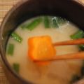 Authentische Shiro Miso 白味噌 mit Rettich &[...]