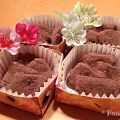 Rezept: Nama Choko (Valentinstags Schokolade)