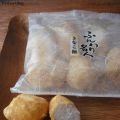 Produktvorstellung: Funwari Kinako + Hichu[...]