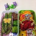 [Bentobox-Love 4] Gemüse & Obst SATT - Bento[...]