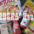 FOOD HAUL EDEKA - EBEN DIE DINGE DIE MAN SO[...]