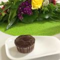 Bananen-Schoko-Muffins mit Chilihäubchen