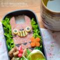 Bento Nr. #42: Totoro Spam Masubi