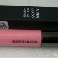 KIKO Supergloss