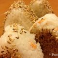 Basic's: Onigiri