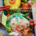 Bento Nr. #36: Sind deine Haare gefärbt? Nee,[...]