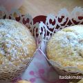 Doughnut-Cupcakes