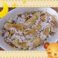 Gebackene Bananen