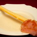 Thymianschaumsuppe mit Schinken und[...]