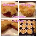 Himbeer- & Mango-Crumble-Muffins