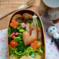 Bento Nr. #45: Lovely Bear
