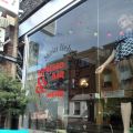 Mein lieber Scholz - da wird der Muffin im Ofen[...]