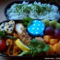 Bento 26