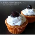 Amarena-Kirsch-Cupcakes mit Mascarpone-Wölkchen