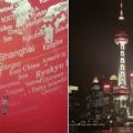 #abenteuerchina - meine Chinareise in[...]