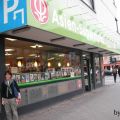 Asia-Shopping mit Hindernissen^^