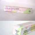 Clinique - Chubby Stick Intense - Plushest Punsh