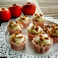 _Cinniminni Apple Pie Cupcakes