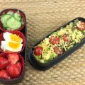 Bento Nr. 738 Couscous-Spargel-Salat