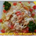 ~ Hauptgericht ~ Spaghetti mit[...]
