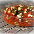Paprika-Hähnchen mit Reis