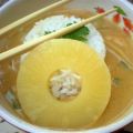 Curry Huhn
