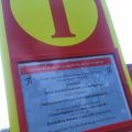 Laufgedanken: panische Vorfreude Part II