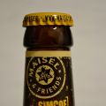 Bier: Simcoe Ale