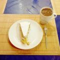 Kuchen: Lychee-Vanillekuchen