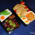 Bento No. 011 - Geschenk Bento