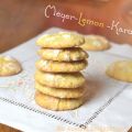 Meyer-Lemon Kardamom Soft-Cookies
