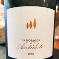 La Hormiga de Antídoto 2012, Ribera Del Duero