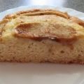 Backen: Kleine türkische Apfelkuchen