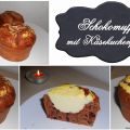 [Rezept] Schokomuffins mit Käsekuchenfüllung