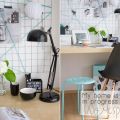 HOME SWEET HOME/Workspace und warum eine[...]