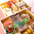Japanisches Neujahrs Essen - Osechi Ryori[...]