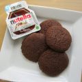 Rezept: Nutella Cookies aus nur 3 Zutaten