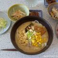 Japanisch Essen in dieser Woche