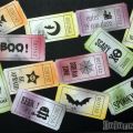 Boo to you !!!