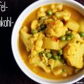 Kartoffel-Blumenkohl-Curry (VEGAN)