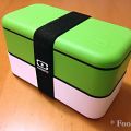 Bento Box: Monobento in Grasgrün