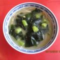 Suppe: Misosuppe mit Sobanudeln