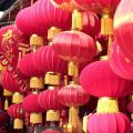 Neulich in China: Shanghai