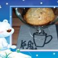 Kekse : Coockies mit weißer Schoki und[...]