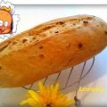 Brot - Zwiebelbrot